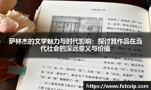 英国正版365官方网站