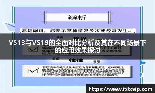 英国正版365官方网站