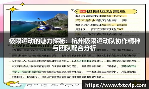 英国正版365官方网站
