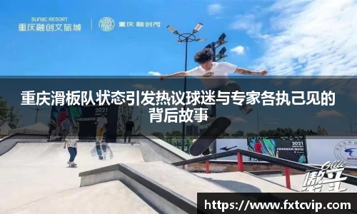 英国正版365官方网站
