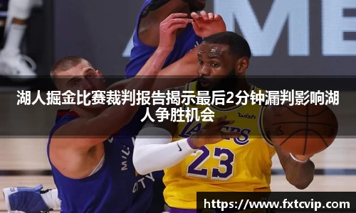 英国正版365官方网站