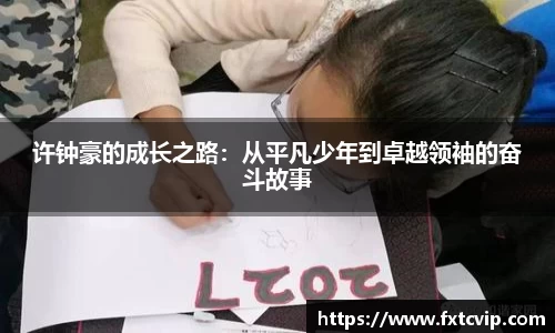 英国正版365官方网站