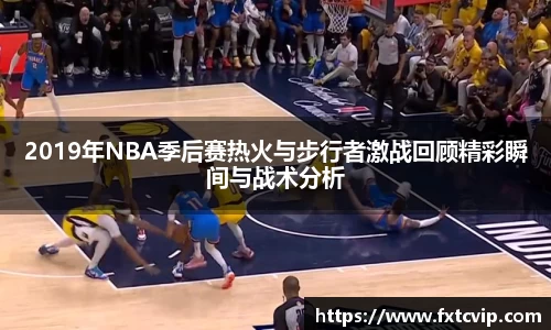 英国正版365官方网站